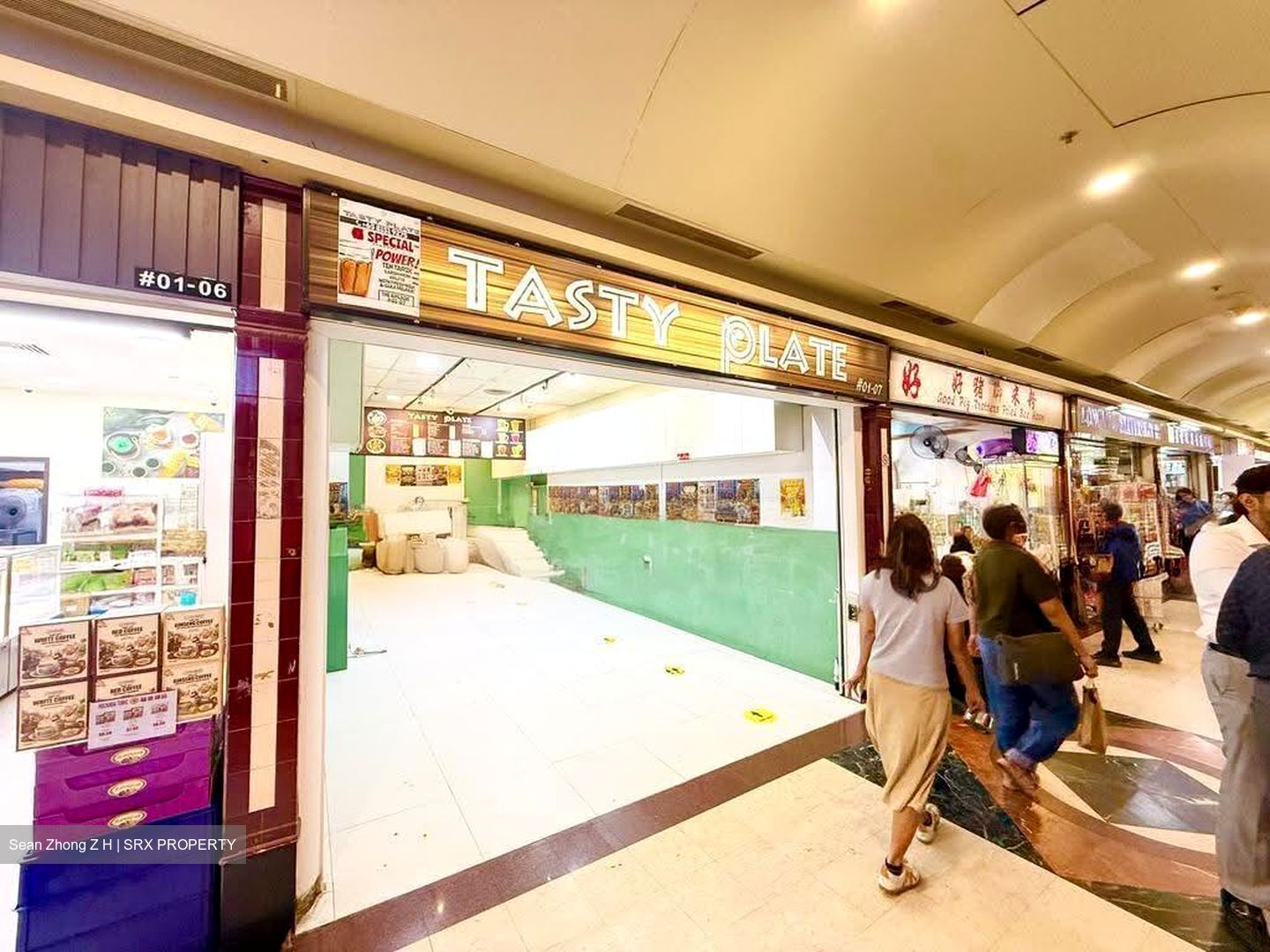 The Arcade (D1), Retail #630586501